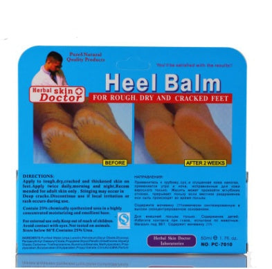 Cracked Heel Repair Cream - Anti-Dry Foot Care Treatment