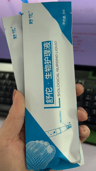 Professional Nail Fungus Treatment Pen - 3ml Biological Repair Solution